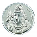 Shiv Shankar Mahadev Silver Coin