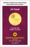 10 gms 24kt purity 999 Fineness Gold Coin by Parshwa Padmavati Gold