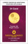 5 gms 24kt purity 999 Fineness Gold Coin by Parshwa Padmavati Gold
