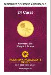 2 gms 24kt purity 995 Fineness Gold Coin by Parshwa Padmavati Gold