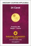 1 gm 24kt purity 995 Fineness Gold Coin by Parshwa Padmavati Gold