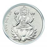 Laxmi Silver Coins